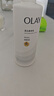 OLAY玉兰油烟酰胺美白身体乳超白瓶260g*3滋润补水保湿润肤提亮男女士 实拍图