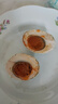 正宗咸鸭蛋50g/枚饱满流油生鲜超市早餐新鲜即食散养鸭新老包装 20枚 实拍图