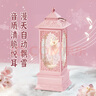 酷火音乐盒女孩生日礼物女童八音盒女生高级实用女孩子玩具6-10岁女儿 实拍图