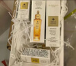 娇兰（Guerlain）帝皇蜂姿补水保湿套装水润CP复原蜜蜂皇水护肤礼盒生日礼物送女友 实拍图