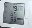 欧姆龙（OMRON）房颤血压计上臂式血压仪器家用医用高精准 U734T 送礼送长辈老人 实拍图