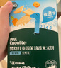 英氏（Engnice）婴幼儿米饼原味 婴儿零食儿童磨牙饼干宝宝零食6个月以上48g 实拍图