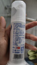 冷酸灵【吴磊推荐】专研抗敏泵式牙膏 羟基磷灰石成分 100g*3支装 实拍图