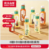 农夫山泉 东方树叶红茶500ml*15瓶无糖茶饮料0糖0脂0卡整箱装夏天解渴饮品 实拍图