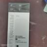 毕生之研双头眼霜pro2.0-20ml淡化细纹眼袋黑眼圈紧致精华-效期至26年10月 实拍图