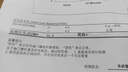 WXYZ抗幽门螺旋杆菌益生菌成人儿童调口臭肠胃脾胃虚弱罗伊氏乳杆菌 1盒30袋体验装 【调理肠胃 美国进口】 实拍图