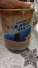雅培(Abbott) 益力佳 SR营养配方粉 400g 辅助降血糖 400g*3罐 实拍图