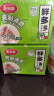 美丽雅保鲜膜套食品级100只 一次性保险罩 厨房剩饭菜防尘碗罩 实拍图