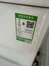 九牧（JOMOO）11322-2-2/41KA-1 抗菌一级水效大冲力浴室马桶虹吸坐便器400坑距 实拍图
