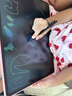 toyider儿童画板液晶小黑板宝宝手写板绘画电子板3-6岁男女孩生日礼物 【护眼彩色屏】粉16寸pro-充电款 实拍图