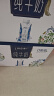 蒙牛特仑苏嗨Milk脱脂纯牛奶京绣版250ml×10盒 实拍图