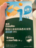 英氏（Engnice）婴幼儿零食礼包谷物酥饼干谷物棒小鱼泡芙宝宝零食六件组合191.7g 实拍图
