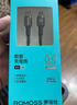罗马仕 苹果数据线Type-c充电线PD快充20W充电器线适用iPhone14/13ProMax/12/11/Xs车载手机2米 实拍图