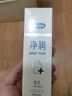 杜蕾斯（durex）净润人体医用润滑液60ml 夫妻用润滑油房事免洗可舔 润滑剂高潮液 实拍图