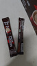 雀巢（Nestle）咖啡1+2特浓低糖*速溶三合一冲调饮品30条390g线条小狗同款 实拍图