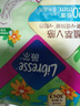 薇尔医护级卫生巾姨妈巾日用V感190mm*14 亲肤透气 京东自营官方旗舰 实拍图