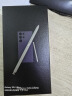 三星Samsung Galaxy S24 Ultra AI手机 第三代骁龙8 游戏手机 2亿像素 拍照手机 12GB+512GB 钛暮紫 实拍图