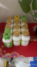 界界乐0蔗糖乳酸菌饮料牛奶乳品水果混合口味 100ml*20瓶 送礼礼盒 实拍图