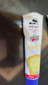 熊猫牌炼奶加糖炼乳原味蛋挞烘焙原料早餐面包伴侣甜品185g*2支 实拍图