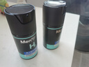 曼秀雷敦男士润肤乳50ml*2 深层保湿面霜乳液补水擦脸油 护肤品男 实拍图