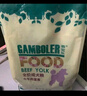 麦富迪狗粮 乖宝乐狗粮成犬通用均衡营养（牛肉蛋黄）10kg/20斤 实拍图