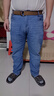 真维斯（Jeanswest）牛仔裤男2026夏季青年男士宽松直筒长裤弹力休闲长裤浅蓝薄款40 实拍图