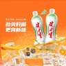 健力宝低糖玛瑙葡萄味汽水560ml*15瓶整箱运动碳酸饮料补充电解质 实拍图