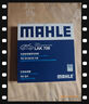 马勒（MAHLE）带炭PM2.5空调滤芯LAK709新飞度锋范XRV缤智冠道CRV10代/11代思域 实拍图