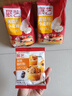 展艺蛋糕粉 低筋小麦粉500g*2+无铝双效泡打粉50g  烘培原料套装 实拍图