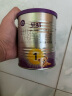 a2至初1段婴幼儿配方奶粉0-6月龄400g新生儿乳铁蛋白一段奶粉礼盒装 实拍图