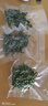 佳帮手真空封口机家用全自动抽真空机食品打包塑封包装机腊肉腊肠真空压缩神器 实拍图