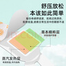中葆堂叶黄素蒸汽眼罩30贴/盒 热敷眼罩遮光自发热缓解眼舒适睡眠疲劳 实拍图