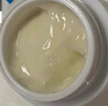 可复美焦点面霜50g重组胶原蛋白光奕律时修护精华霜抗皱紧致 实拍图