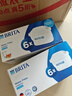 碧然德（BRITA） 家用滤水壶 净水壶滤芯 Maxtra 多效滤芯 6枚装 实拍图