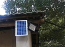 雷士（NVC）太阳能灯户外庭院灯防水灯室外路灯投光灯感应遥控650lm+照约35㎡ 实拍图