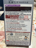 Bigen美源发采快速黑发霜 80g（天然棕色 884）*2盒 实拍图