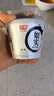光明 如实 水果坚果可可燕麦 135g*3 发酵乳酸奶酸牛奶 0蔗糖健康轻食 实拍图