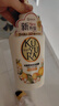 可悠然沐浴露大黄瓶550ml 美肌香氛持久留香滋润保湿花漾之恋 实拍图