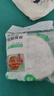 【热销100万】洁能抽取式保鲜袋抽取式点断/平口食品级保鲜膜套 保鲜膜套100只 实拍图