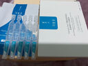 可复美胶原棒2.0 重组胶原蛋白肌御修护次抛精华液  1.5mL×1支/袋 实拍图