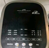 美的（Midea）电饭煲电饭锅4L银钻内胆11大菜单家用智能多功能电饭煲大火力米饭锅微压MB-RE473（3-4人） 实拍图