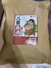 金泰康儿童泡脚药包40g*30包 鼻塞流涕祛湿泡澡药浴包艾草叶宝宝足浴包 实拍图