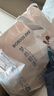 巴布豆（BOBDOG）梦的初语拉拉裤XXL号30片尿不湿【品牌直供 安心品质】 实拍图