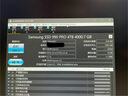 三星（SAMSUNG）4TB SSD固态硬盘 M.2接口(NVMe协议PCIe 4.0 x4) AI电脑配件 读速7450MB/S 990 PRO 实拍图