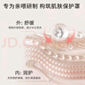 兰思诺（LANSINOH）乳头膏羊脂膏孕妇乳头霜哺乳皲裂滋润羊毛脂膏40ml装 实拍图
