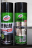 龟牌（Turtle Wax）硬壳表板蜡汽车仪表台上光车蜡内饰翻新汽车用品450ML*3瓶 310802 实拍图