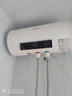志高（CHIGO）热水器电家用洗澡储水式出水断电大容量速热电热水器安全节能租房卫生间用 普通数显款2000W+双防电墙 60升(3人) 实拍图