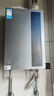 美的（Midea）【零冷水一级能效LN3S】16升燃气热水器天然气 国补立减20% 增压恒温瀑布浴 JSLQ27-16LN3S 实拍图