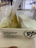 利仁（Liven）电饼铛0氟超耐磨家庭用36mm超深上下盘可拆洗电饼档烙饼锅双面加热三明治早餐机LR-D3027S(升级版) 实拍图