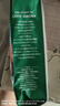 星巴克（Starbucks）咖啡豆袋装 原装进口手冲手磨意式黑咖啡豆到26年4月 佛罗娜220g+美式2g（深度） 实拍图
